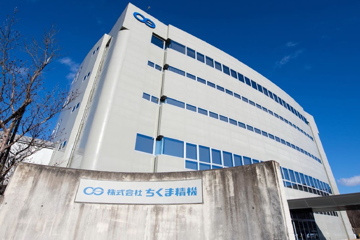 株式会社ちくま精機