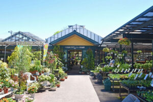 ハマ園芸株式会社
