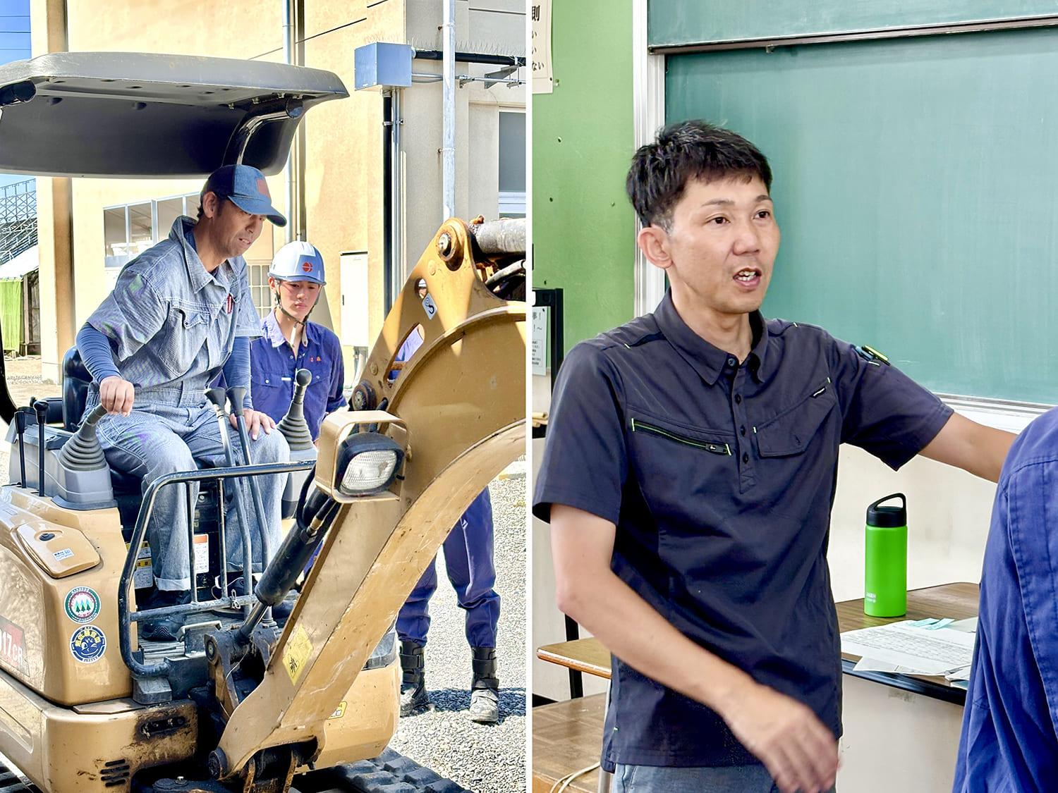 長野県南安曇農業高等学校