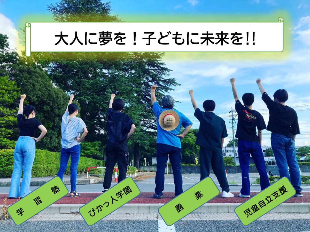 らふてる